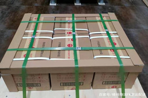 揭阳机场快递酒水【机场货运当天